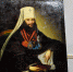 Уникальный портрет из кировского краеведческого музея отправился в Санкт-Петербург - Свойкировский.рф
