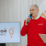 Центр «Мой бизнес» поздравляет предпринимателей с их профессиональным праздником - Newsler.Ru