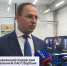 Представители Сбербанка поздравили своих клиентов с профессиональным праздником - ГТРК Вятка
