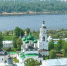 Приглашаем на экскурсионно-образовательную поездку «Святыни родной земли» - Институт развития образования