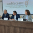 Более кировских 1500 бизнесменов  участвовали в «Неделе предпринимателя». - Центр Мой бизнес