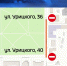 В Кирове проходит реконструкция теплосетей - ГТРК Вятка