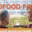 Форум INNOFOOD приглашает предпринимателей в Геленджик - Центр Мой бизнес