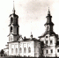 В Диораме расскажут историю Кировских улиц - Kirov.Online