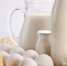 С 1 сентября 2022 года стартует обязательная маркировка молочной продукции - Центр Мой бизнес