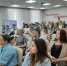 20-летие Фонда поддержки предпринимательства стало заметным событием в Кирове - Newsler.Ru