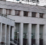 Сбер дарит застройщикам и девелоперам скидку на ESG-программы - Город Киров