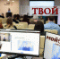 Центр «Мой бизнес» запускает новый интернет-конкурс «Твой шанс» - Центр Мой бизнес