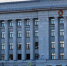 В правительстве Кировской области официально появилось два новых министерства - Свойкировский.рф