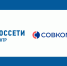 Компания Группы «Россети» первой в энергетике привлекла «зеленое» финансирование, заключив соглашение с Совкомбанком - Kirov.Online