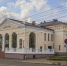 Лучших спортсменов Кировской области наградят в ночном клубе - Свойкировский.рф
