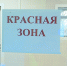 Генетик: новый пик заболеваемости COVID-19 отличается от предыдущих - ГТРК Вятка