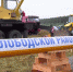 В Белохолуницком районе началась газификация - ГТРК Вятка