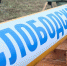 В Кировской области стартовали работы по газификации Белохолуницкого района - Kirov.Online