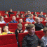 В Кировской области подвели итоги конкурса «ПапаForever» - ГТРК Вятка