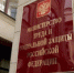 С 1 января в России увеличатся пенсии - Свойкировский.рф