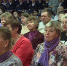 В Доме дружбы народов прошел концерт «В единстве – наша сила» - ГТРК Вятка