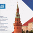 В России пройдут десятки мероприятий в рамках «Управленческой недели» - Центр Мой бизнес