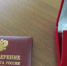 В Кировской области появился новый мастер спорта международного класса - Свойкировский.рф
