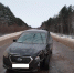 Lada Largus с четырьмя людьми опрокинулась в кювет в Кировской области - Город Киров