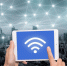 В России легализовали новые частоты для Wi-Fi - Newsler.Ru