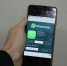 Для миллионов смартфонов после 31 декабря станет недоступен WhatsApp. Список - Свойкировский.рф