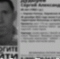 В Кировской области нашли тело пропавшего мужчины - ProGorod.Ru