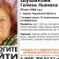В Кирове пропала женщина, которая не ориентируется в пространстве - ProGorod.Ru