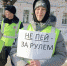 Кировским водителям напомнили о недопустимости управления транспортном в состоянии опьянения - ГИБДД