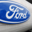 На бывшем заводе Ford в России займутся деревообработкой - Свойкировский.рф