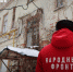 Народный фронт помогает жильцам аварийного дома в Кирове добиться прие... - ОНФ в Кировской области