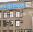 Подписку в Почте России можно оформить с 30% скидкой - Newsler.Ru