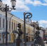 Кировчан спросили про их любимые экскурсии - Kirov.Online