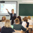 В Фалёнском муниципальном округе состоялось методическое событие «Вернисаж мастер-классов «Когда школьник не хочет учиться…» - 43edu.Ru