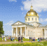Кировский краеведческий музей примет всероссийский пленэр - Kirov.Online