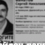 Искали две недели: жителя Кировской области нашли мертвым - ProGorod.Ru