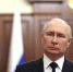 Президент России обратился к гражданам - ГТРК Вятка