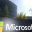 Microsoft перестала поддерживать ещё одну популярную версию Windows - Свойкировский.рф