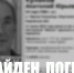 Мужчина, который уехал в лес на мотоцикле и пропал, найден мертвым - Newsler.Ru