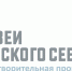 Сотрудник ВХМ стал победителем грантового конкурса - Вятский художественный музей
