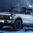 В 2024 году в России могут начать выпуск Lada Niva Sport - Свойкировский.рф