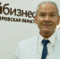 Кировчане постигают «Азбуку предпринимательства» - ГТРК Вятка