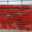 Полицейские будут выгонять людей из парка Кирова - Newsler.Ru