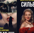 УЖЕ В ЭТИ ВЫХОДНЫЕ! - Драматический театр