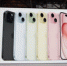 Apple представила iPhone 15, iPhone 15 Pro и новые Apple Watch - Свойкировский.рф