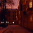 Кировские общественники выявили самые тёмные места в регионе - Kirov.Online