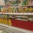 В Кировскую область планирует зайти продуктовая сеть «Находка» из Татарстана - Bnkirov.Ru