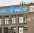 За полгода жители Кировской области отправили больше 3,7 тысяч посылок для военных - Newsler.Ru