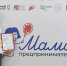 Жительница Кирова может стать лучшей мамой-предпринимателем страны - Кировская правда