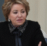 Валентина Матвиенко о министерстве счастья: «Послушайте, я пошутила» - Свойкировский.рф